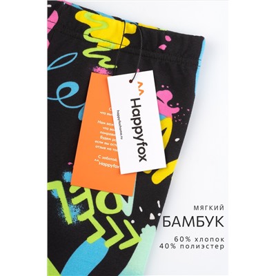 Бриджи из бамбука для девочки Happyfox