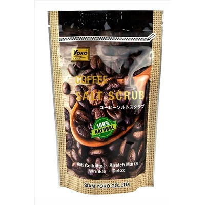 Siam Yoko Солевой скраб для тела c кофе / Coffee Salt Scrub, 280 г KRISTALLER, 1109770