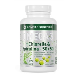 Масло капсулированное льняное с спирулиной и хлореллой 180капс. 54г ЭКОПРОДУКТЫ, 1179407