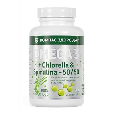 Масло капсулированное льняное с спирулиной и хлореллой 180капс. 54г ЭКОПРОДУКТЫ, 1179407