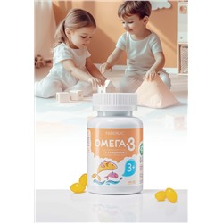 Биологически активная добавка к пище «Омега-3 с глицином»