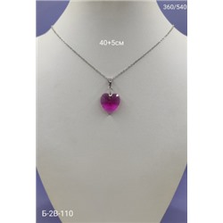 Артикул #22975392