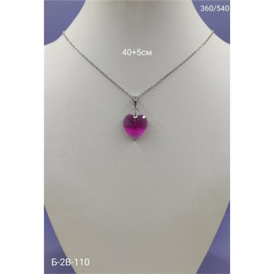 Артикул #22975392