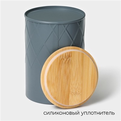 Банка для кофе Magistro Coffee Graphite, 9.5×13.5 см, с бамбуковой крышкой, серая