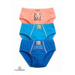 Трусы 3 шт. PELICAN, 684480