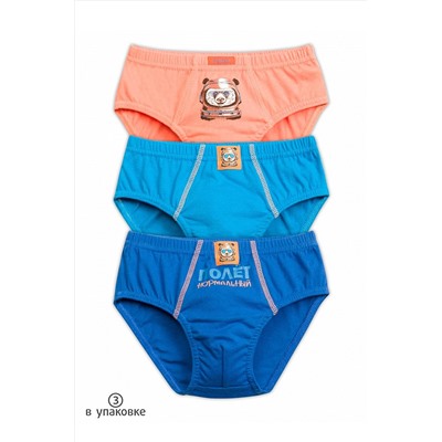 Трусы 3 шт. PELICAN, 684480