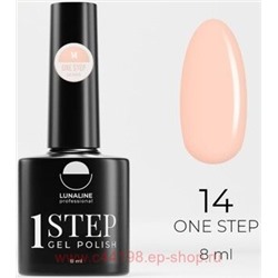 LunaLine Гель-лак One Step однофазный т.14 абрикос 8мл