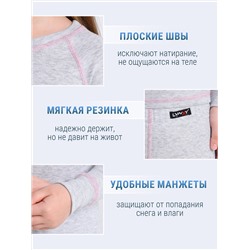 Lynxy Комплект 2ДНК3931851