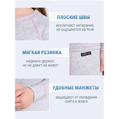 Lynxy Комплект 2ДНК3931851