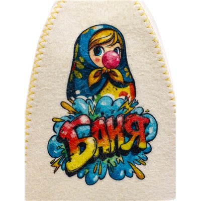 Шапка для бани и сауны «Матрешка бабл-гам», полиэфир, шерсть, белая