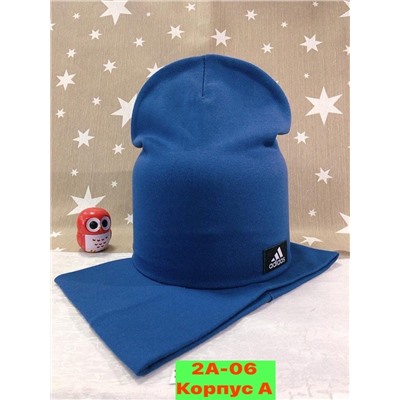 Комплект Шапка и снуд