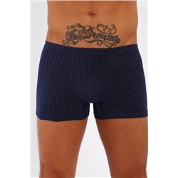 Трусы 28608 НАТАЛИ, 1218194