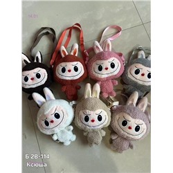 Детские рюкзаки 2050511-1