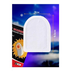 61221 Грелки самонагревающиеся для ног НАТАЛИ, 1217741