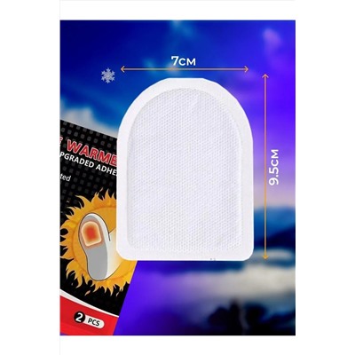 61221 Грелки самонагревающиеся для ног НАТАЛИ, 1217741