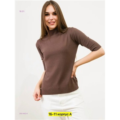 Водолазка 2051462-8