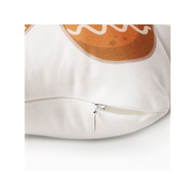 Подушка декоративная новогодняя «Этель. Пряня» 30×39 см, велюр