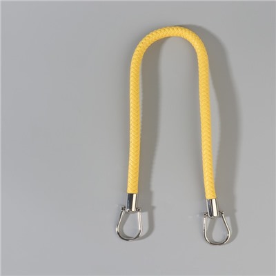 Ручка для сумки, 57 см, жёлтая