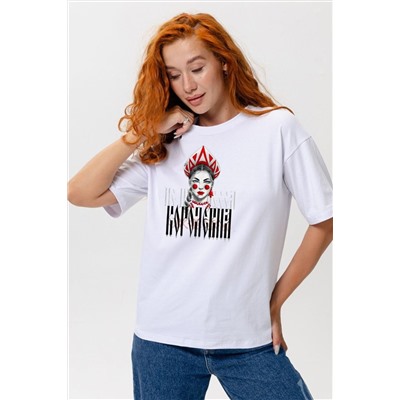 Футболка 8580 НАТАЛИ, 1223936