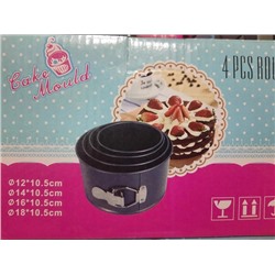 Набор разъемных форм для выпечки #22910540