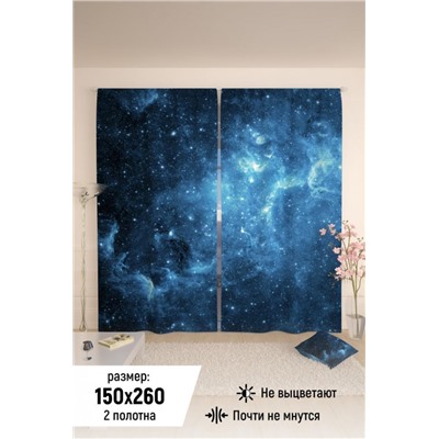 Фотошторы 10844 (Синий)