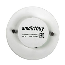 Лампа cветодиодная Smartbuy, Tablet, 10 Вт, GX53, 3000 К, теплый белый, матовое стекло