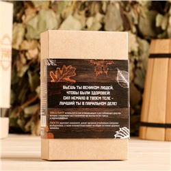 Ароматизатор 100 мл «Самому лучшему банщику», эвкалипт, пихта