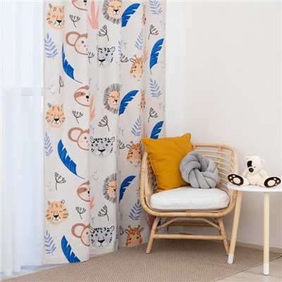 Штора портьерная «Этель» African friends, 145×260 см