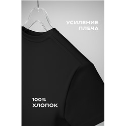 Детская однотонная футболка Happyfox