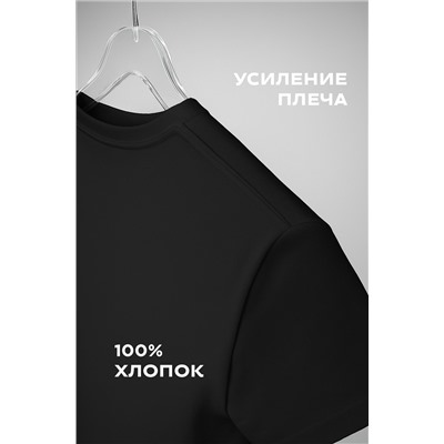 Детская однотонная футболка Happyfox