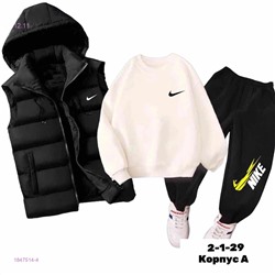 костюм 1847514-4