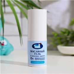 Гель от молочных корочек на голове «Наша Мама» масляный, 30 мл.