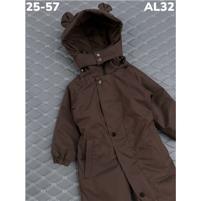 Комбинезон AL32 шоколад