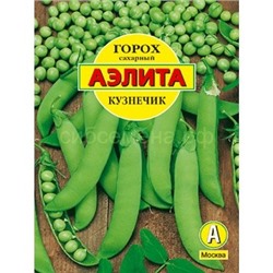 Горох Кузнечик 25г (Аэлита)