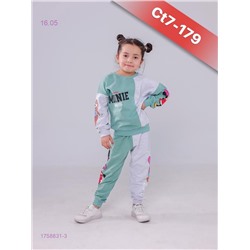 костюм 1758831-3