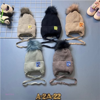 шапка 1843770-4