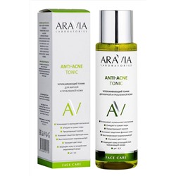 Aravia Laboratories Успокаивающий тоник для жирной и проблемной кожи лица / Anti-Acne Tonic, 250 мл KRISTALLER, 1111051
