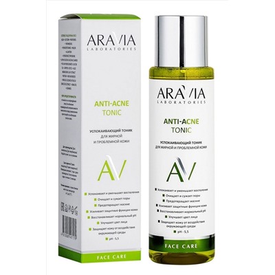 Aravia Laboratories Успокаивающий тоник для жирной и проблемной кожи лица / Anti-Acne Tonic, 250 мл KRISTALLER, 1111051