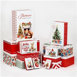 Набор новогодних подарочных коробок 15 в 1 «Уютный Новый год», 12×7×4 см - 46.5×30×17.5 см