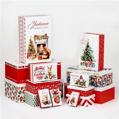 Набор новогодних подарочных коробок 15 в 1 «Уютный Новый год», 12×7×4 см - 46.5×30×17.5 см