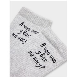 НОСКИ ЖЕНСКИЕ 217K-3331