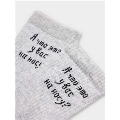 НОСКИ ЖЕНСКИЕ 217K-3331