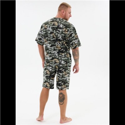 Костюм Альтаир (Камуфляж)