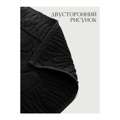 Полотенце для ног Софатекс в ванную 50х70 см НАТАЛИ, 1117641