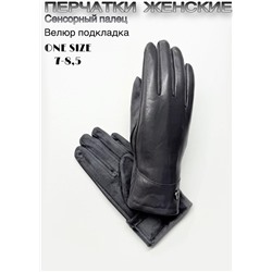 Перчатки #23110893