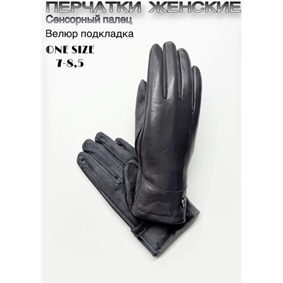 Перчатки #23110893