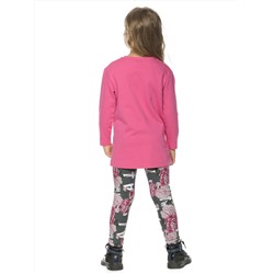 PELICAN Комплект GFANL3195