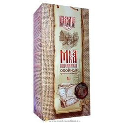 Мука пшеничная обойная (грубого помола) 750 гр