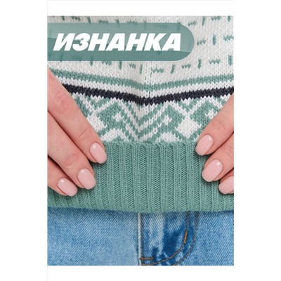 Свитер VAY, 1182732