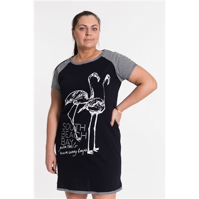 Платье "Фламинго" М31998Пв